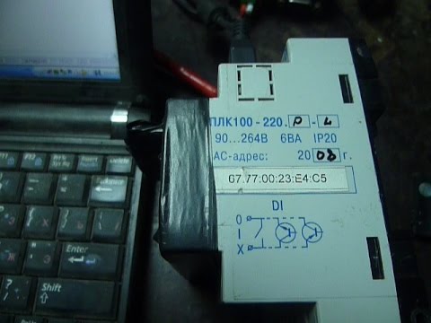 Видео: Небольшая переделка "Овен" ПЛК 100-220-Р-L для хранения RETAIN переменных