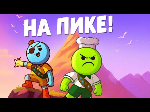Видео: PEAK — Как проиграть за 3 минуты 😂 | Весёлое прохождение с @Capitan-Salat !