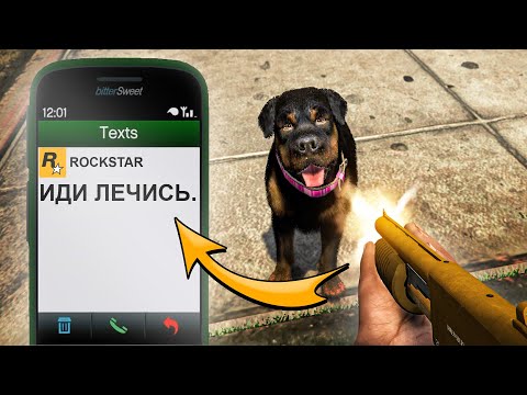 Видео: 21 ИГРА ВЫСМЕЯВШАЯ ВАШУ ПОДЛОСТЬ
