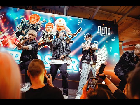 Видео: Лишний - KR band (Трио Star) & Даня Мезов