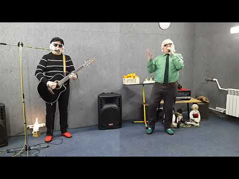 Видео: ЛА МУЛЦЬ АНЬ