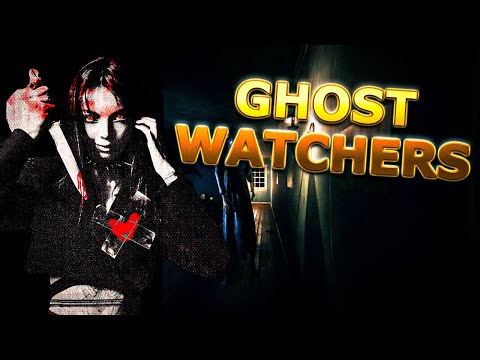 Видео: БАЙОВЛ КЬЮБАХА ДАВАЙ ПО НОВОЙ ВИШЕНКА ИГРАЮТ В GHOST WATCHERS