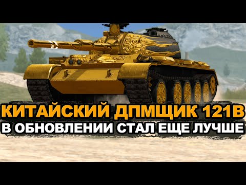 Видео: 4000 ДПМа против сурового пятничного рандома | Tanks Blitz стрим