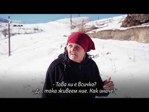 Видео: Руското село, което живее в 5-етажен блок