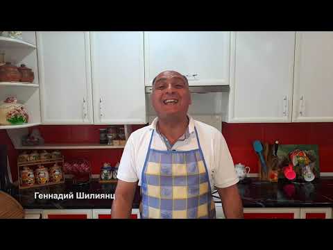 Видео: Хашлама из царской рыбы Ишхан.