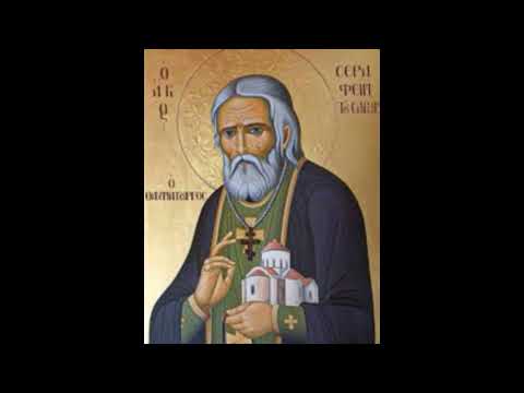 Видео: Свети Серафим Саровски 18.Недоброжелатели