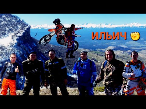 Видео: ИЛЬИЧ-ГОРА БАРАНАХА 🇷🇺 ✊️