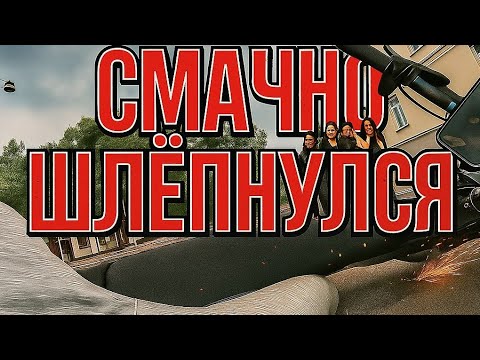 Видео: Покатушка #1 Talaria tl2500 (talaria xXx)