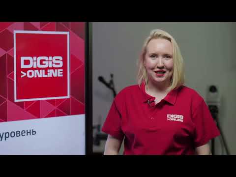 Видео: Переходим на новый уровень с Newline Engage