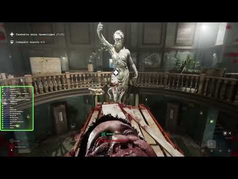 Видео: THE OUTLAST TRIALS кто сегодня самозванец?