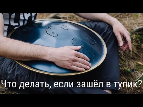 Видео: Rav Vast. Уроки игры, советы по сочинению.