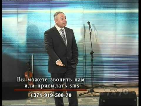 Видео: Artur Simonyan- Зрелость