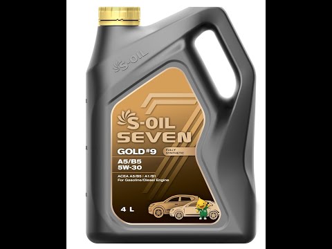 Видео: S-Oil 7 Gold 9 A5/B5 5W-30. Неплохая альтернатива отечественным маслам!