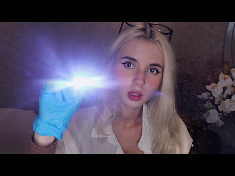 Видео: АСМР Офтальмолог 👩‍⚕️ Проверка Зрения / Ролевая Игра Доктор 💗  ASMR Role Play Doctor
