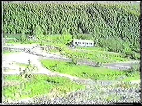 Видео: Таватум