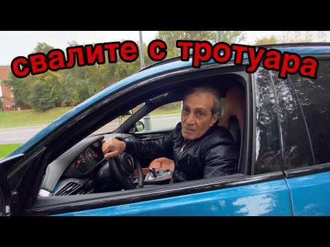 Видео: Царь едет - холопы в сторону! ⛔️🐝