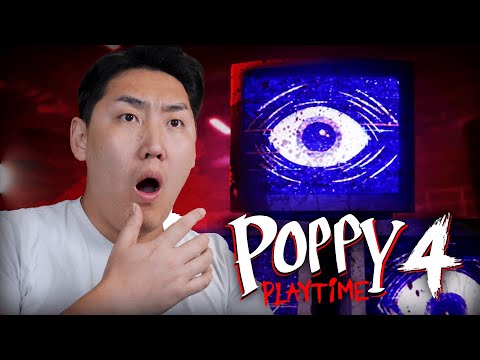 Видео: POPPY ЭРГЭН ИРЛЭЭ | Poppy Playtime Chapter 4 | ep.1