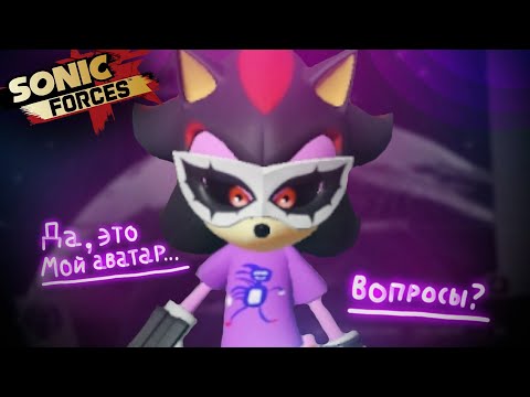 Видео: Игра одной рукой | Sonic Forces