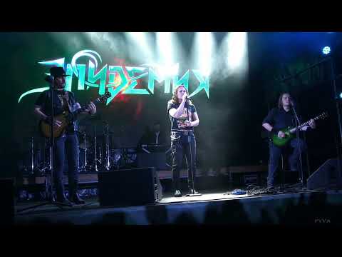 Видео: Я молился на тебя - Эпидемия, акустический концерт, Санкт-Петербург,30.08.2025