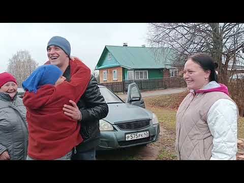 Видео: У нас пирог, гости, праздник и прогулки.