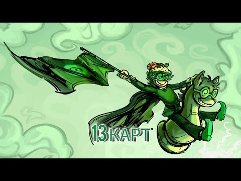 Видео: Подборка видео из тик ток 13 карт