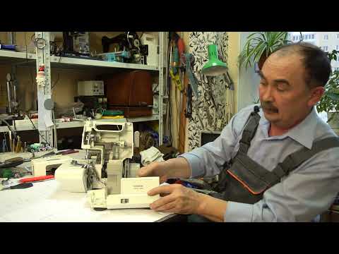 Видео: Что такое хорошо и что такое плохо? - Оверлок Brother Lock 546
