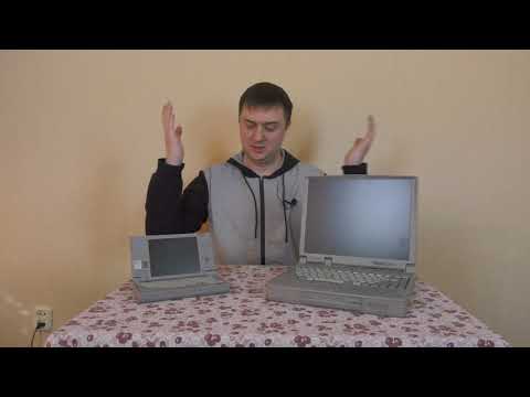 Видео: Ноутбуки Toshiba на Pentium-1: большой или маленький?