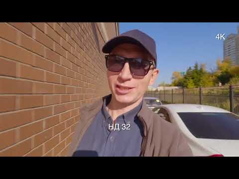 Видео: Мнение о GoPro 12 и тест набора НД фильтров от TELESIN