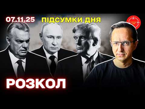 Видео: Влучний приліт по 🇷🇺 нафтохіму / Ситуація на фронті / Нові зарплати військових — Підсумки дня