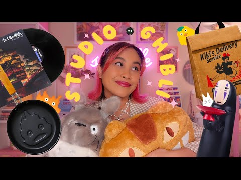 Видео: если вам нравится студия гибли, посмотрите это видео.