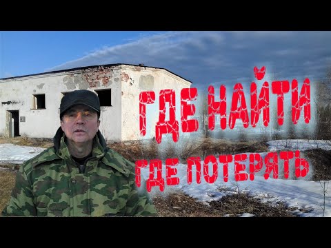 Видео: РАЗВЕДЕНИЕ КРОЛИКОВ НА СЧАСТЬЕ ЛИЧНЫЙ ОПЫТ ГДЕ НАЙТИ И ПОТЕРЯТЬ Кролики содержание и разведение