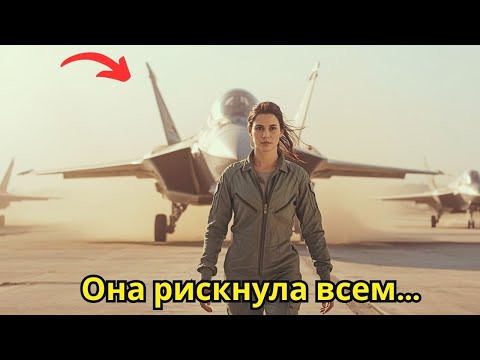 Видео: F 22 назвали устаревшим… но она доказала обратное в воздухе