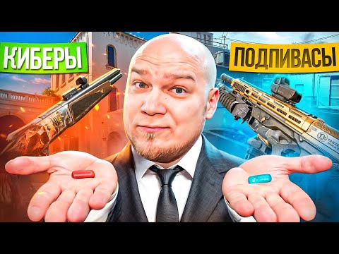 Видео: НОВАЯ МЕТА НА МЕДИКА в WARFACE? МОДЫ НА PANZER ARMS