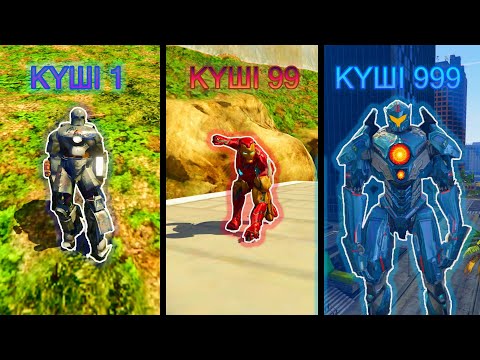 Видео: ТЕМІР АДАМ НУБТАН МЫҚТЫҒА АЙНАЛДЫ (GTA V)