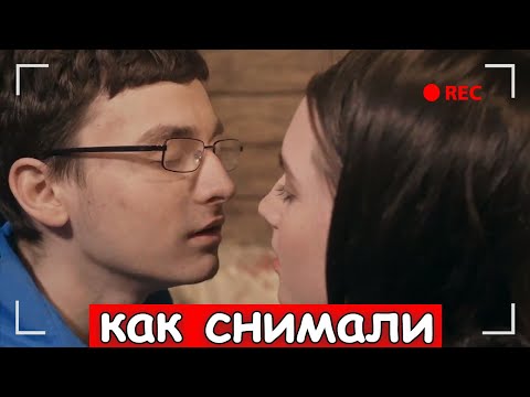 Видео: Как я снялась в фильме ПОСЛЕДНЯЯ КНОПКА -THE BRIAN MAPS / Брайн Мапс короткометражный фильм