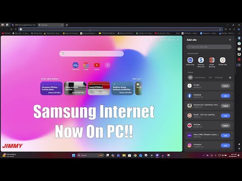 Видео: Samsung Internet теперь доступен на ПК!!! Начиная с сегодняшнего дня
