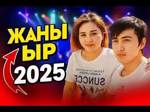 Видео: Касамкорум