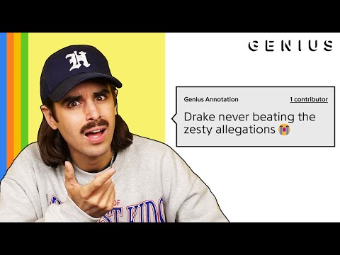 Видео: Угадай песню по аннотации Genius (Эпизод 3)