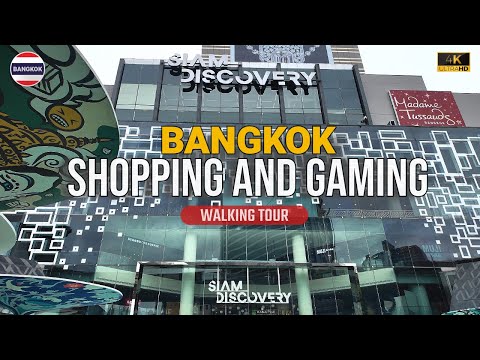 Видео: Скрытая жемчужина шопинга и развлечений в Бангкоке | Siam Discovery