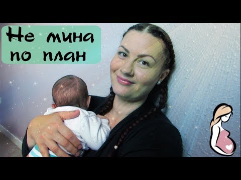 Видео: Историята на моето раждане във Великобритания/ Дени Шидерова