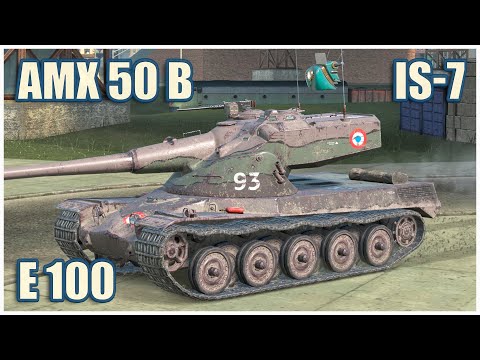 Видео: AMX 50 B, ИС-7 & E 100 • WoT Blitz Gameplay