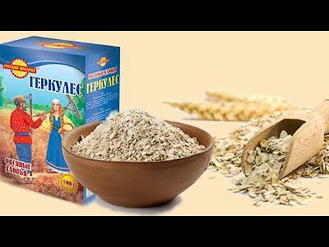 Видео: Несколько способов как приготовить геркулес для рыбалки.