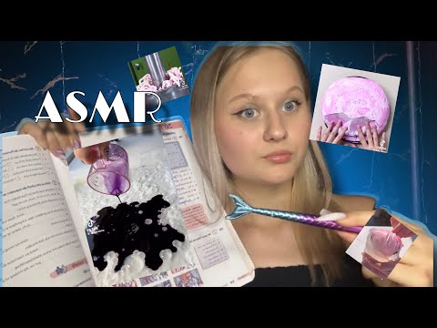 Видео: ASMR| для людей с ОКР/ СДВГ☀️ (игры для сосредочения внимания, следи за мной)