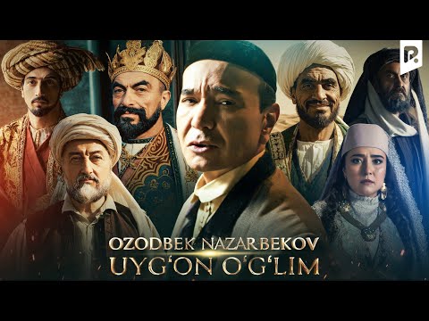 Видео: Ozodbek Nazarbekov - Uyg'on o'g'lim | Озодбек Назарбеков - Уйгон углим