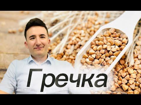 Видео: Гречка: просто, вкусно, полезно. Для глухих #deaf #sign #ржя