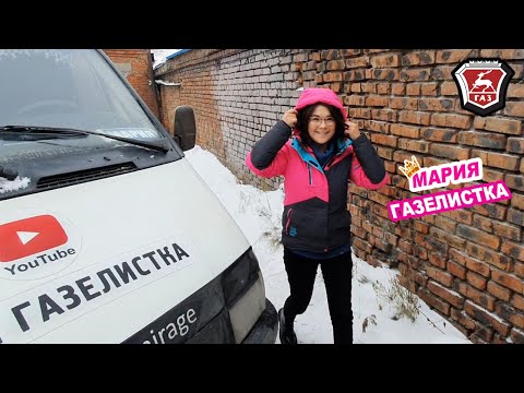 Видео: Регулировка  КЛАПАНОВ на ЗМЗ 402