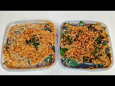 Видео: САЛАТ ПАНЧАН ИЗ ЛИСТЬЕВ КУНЖУТА СЕКРЕТНЫЙ РЕЦЕПТ КОРЕЙСКОЙ КУХНИ!