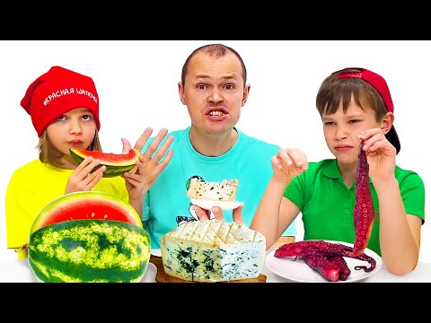 Видео: Челлендж Еда по Алфавиту от Макс и Катя