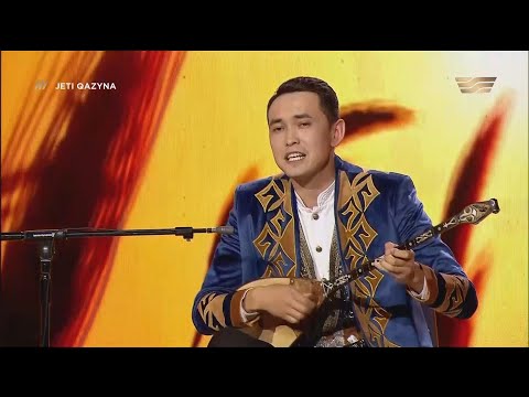 Видео: Уатқан Шаттық — «Әли батыр». «Жеті қазына»