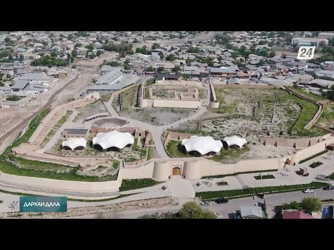 Видео: Тарихи-мәдени Шымкент қаласы | Дархан дала